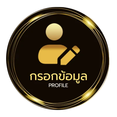 โปรไฟล์ ผล บอล เมื่อ คืน นี้ ทุก ลีก 7m