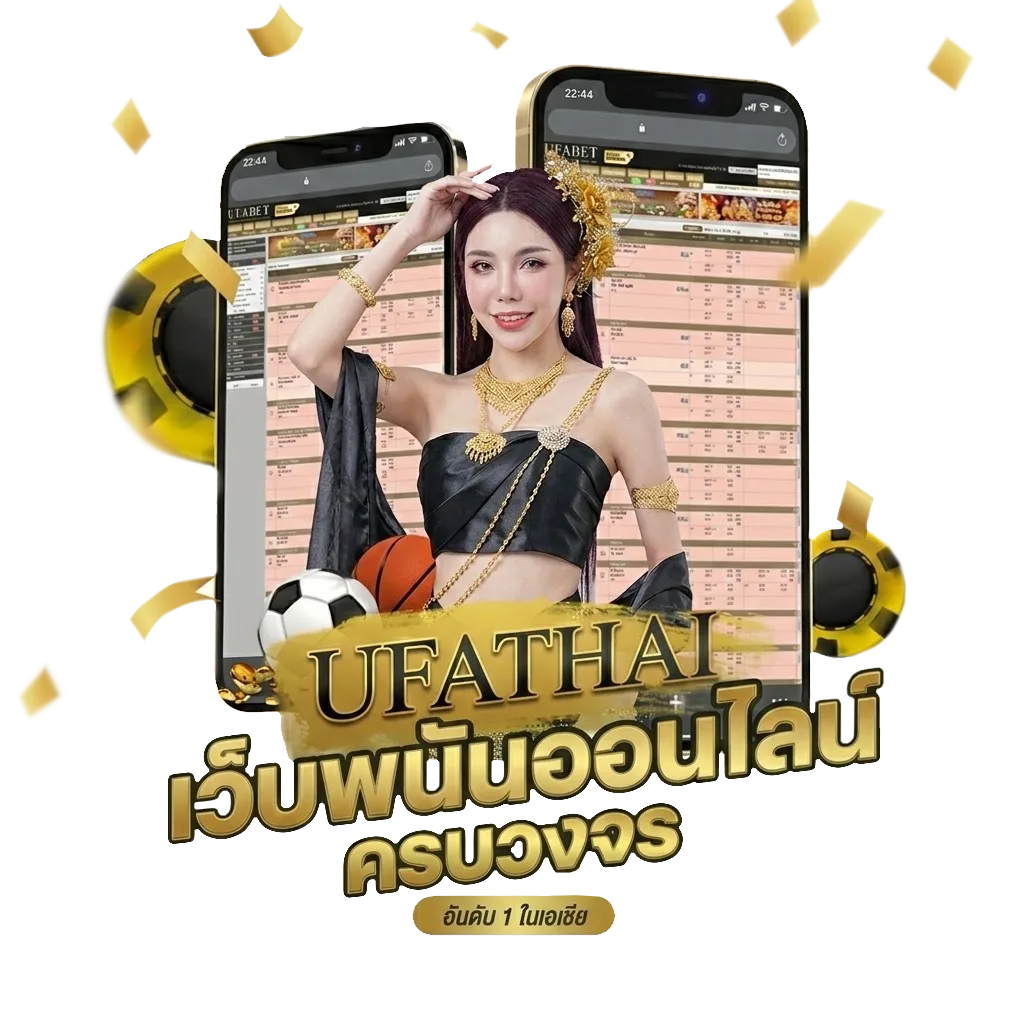 ผล บอล เมื่อ คืน นี้ ทุก ลีก 7m โบนัส — สมาชิกทุกคน