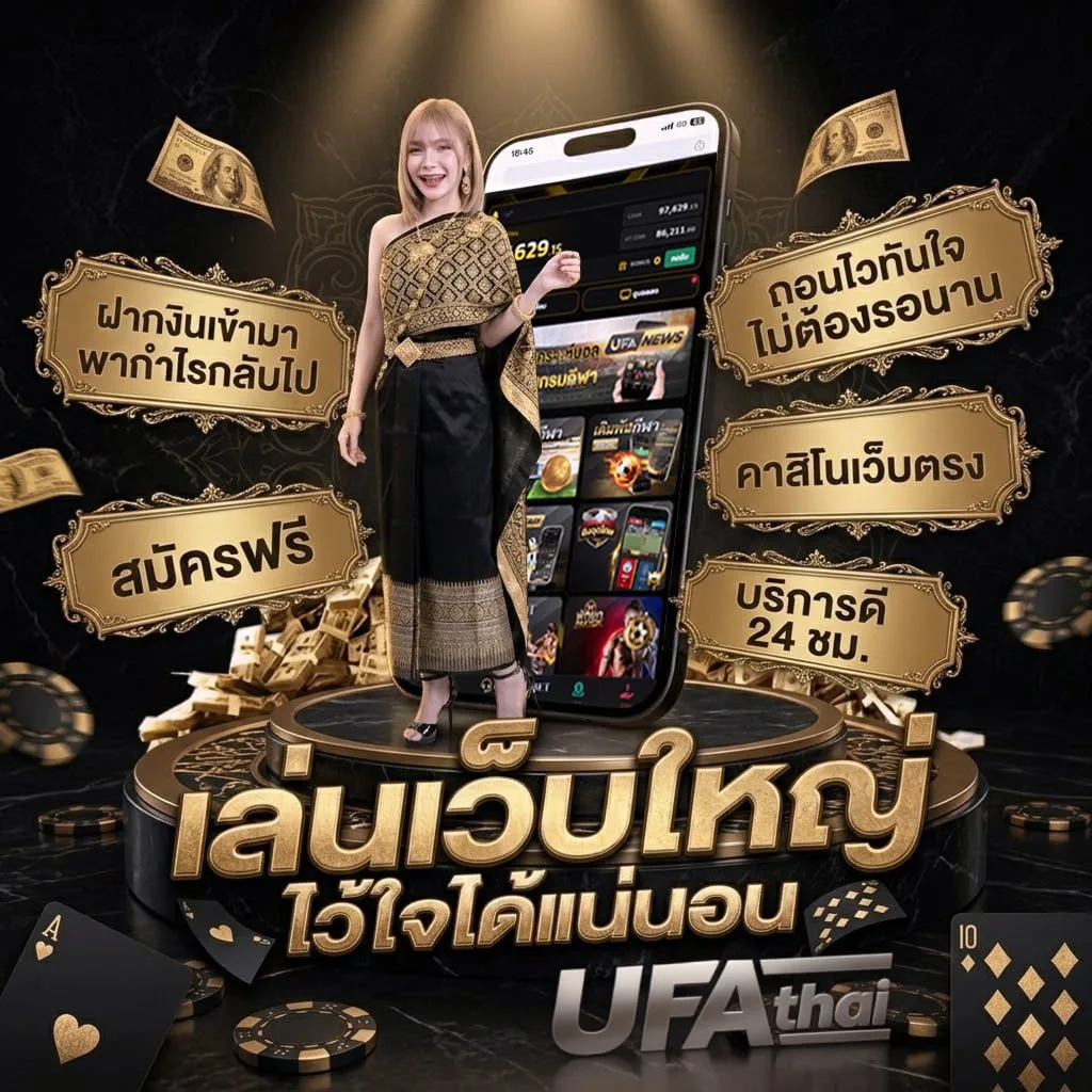 ผล บอล เมื่อ คืน นี้ ทุก ลีก 7m แบนเนอร์แบรนด์ — ตัวแทน UFABET