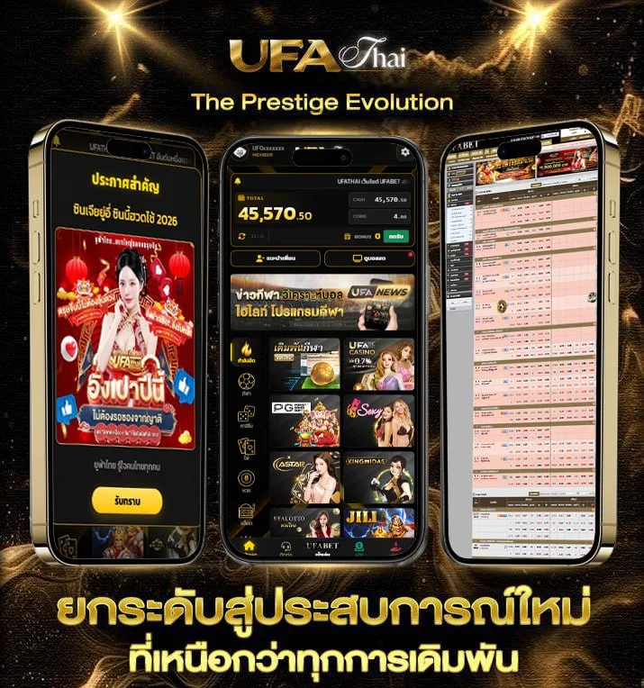 ผล บอล เมื่อ คืน นี้ ทุก ลีก 7m  เว็บแทงบอล
